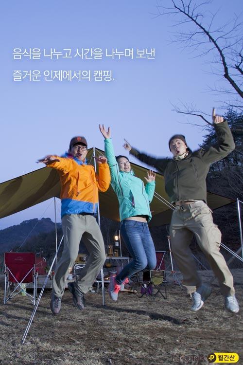 오토스카이 이미지