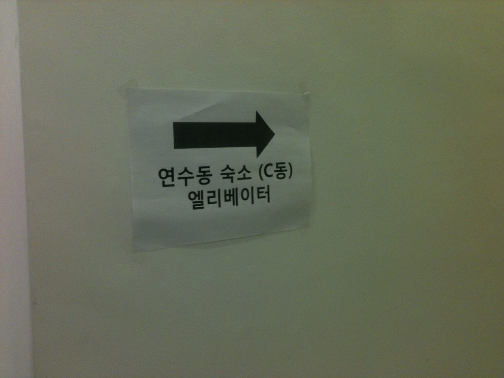 금휴게실 이미지