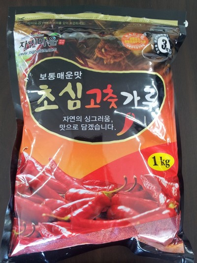 자연마을 이미지