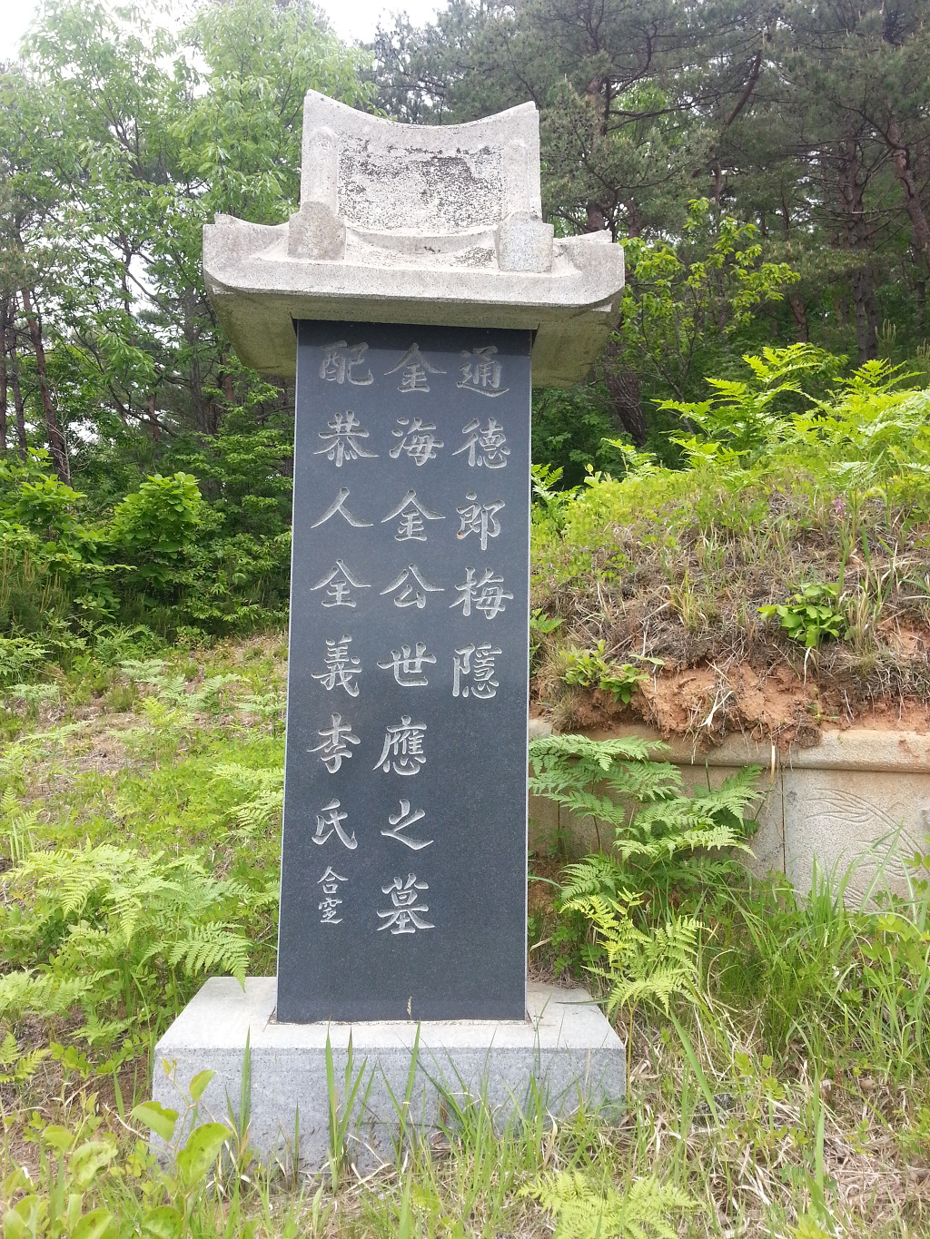선영 이미지