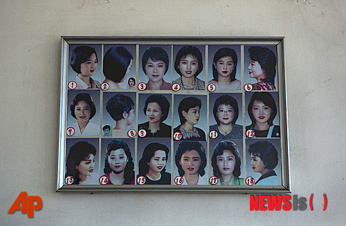 이미용실 이미지