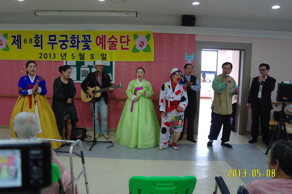 필립요양병원 이미지