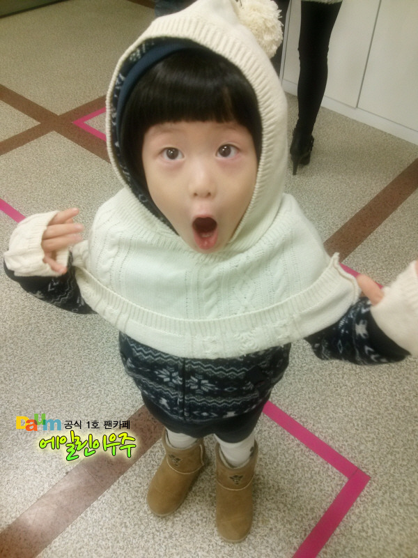 이우주 이미지