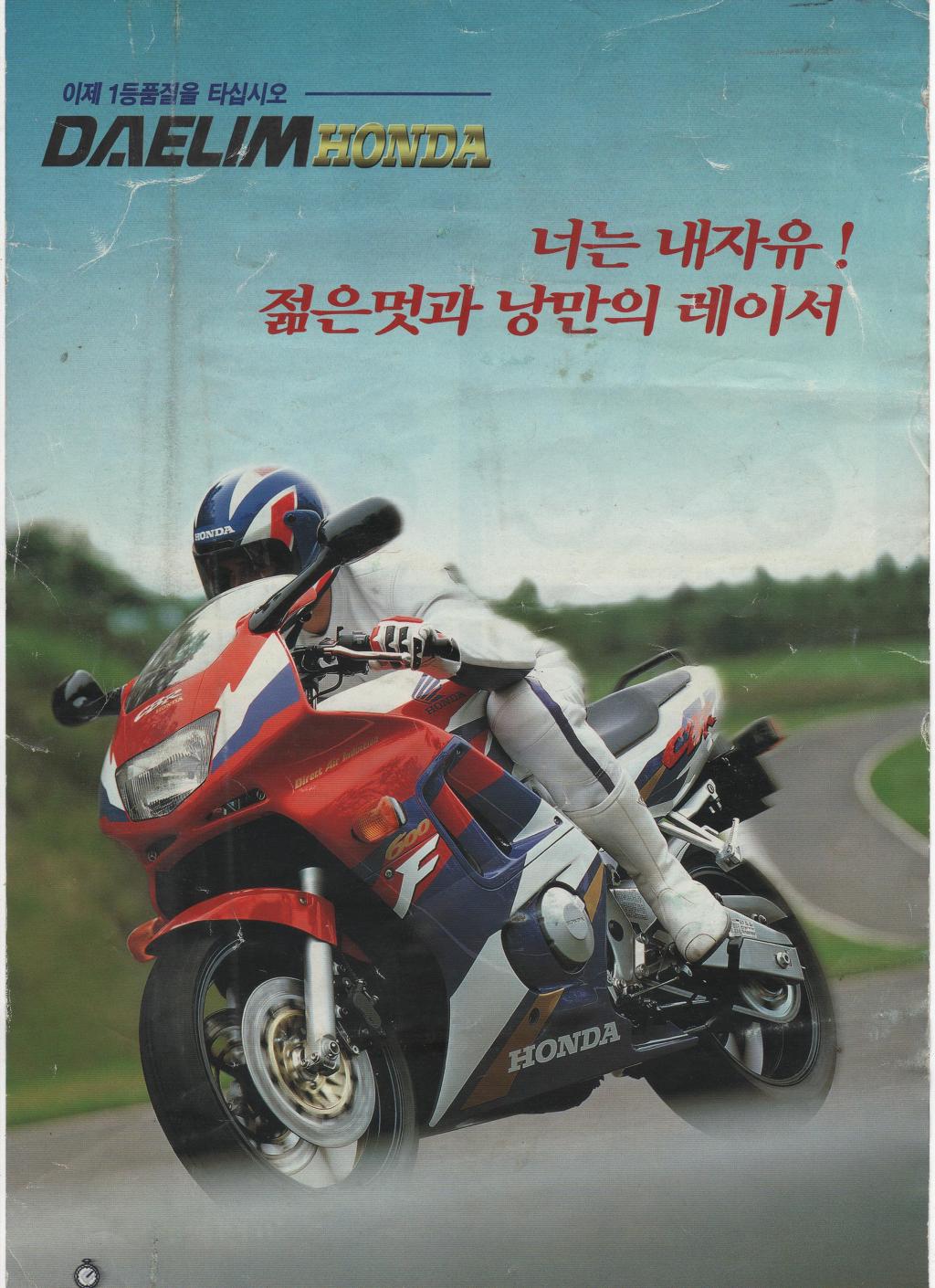 대림광고 이미지