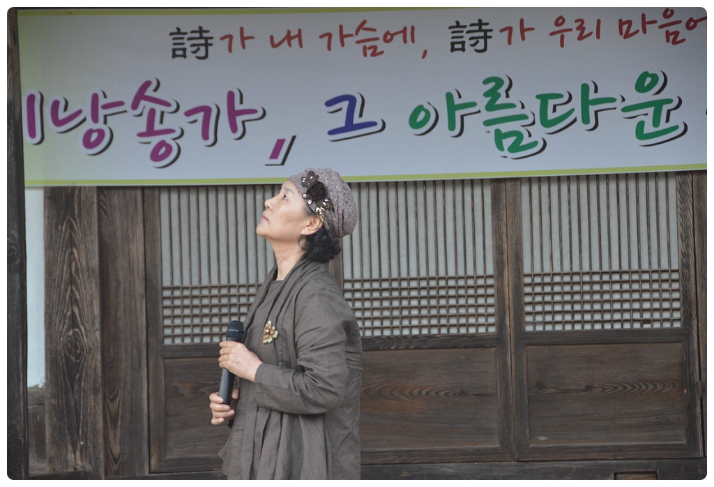 목재고택 이미지