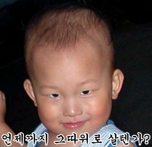 윤창 이미지