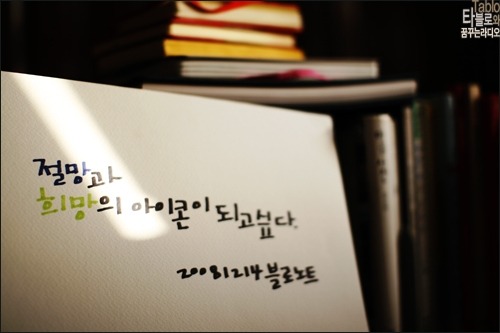 블로 이미지