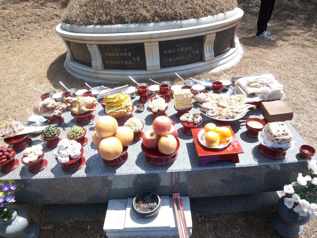 장가네 이미지