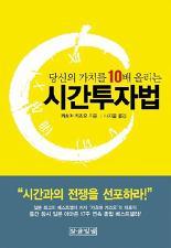 성민도서 이미지