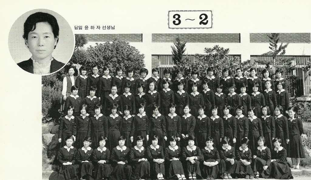 손난용 이미지