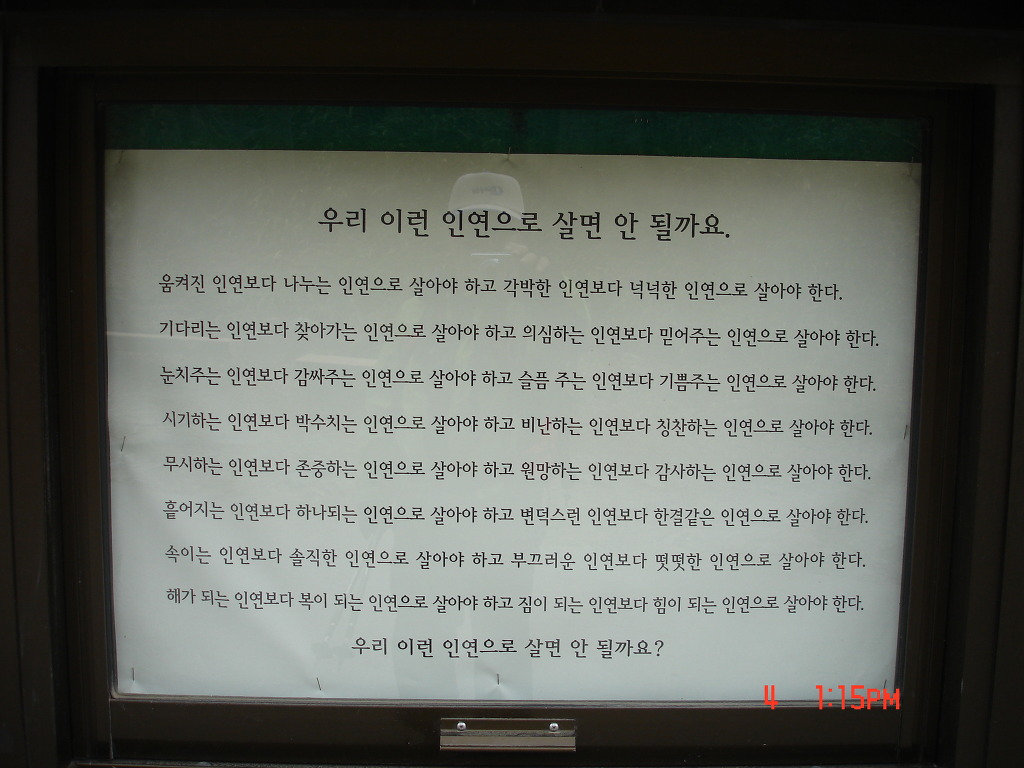 천성각 이미지