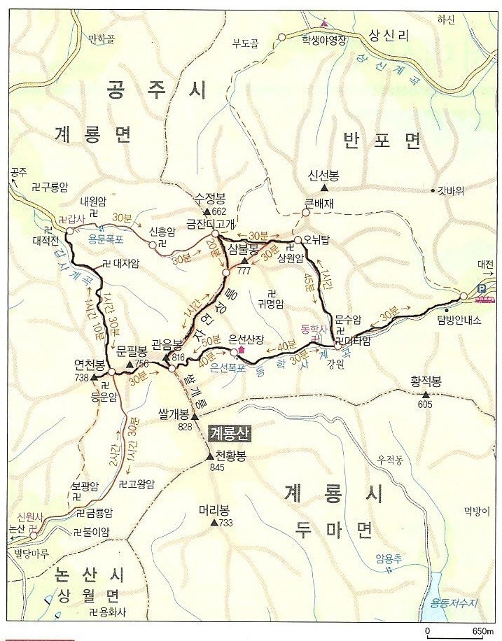 길과벗 이미지