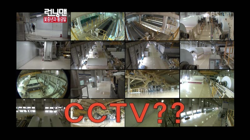 런닝맨에서 다시한번 해봤으면하는 이름표떼기게임 | 인스티즈