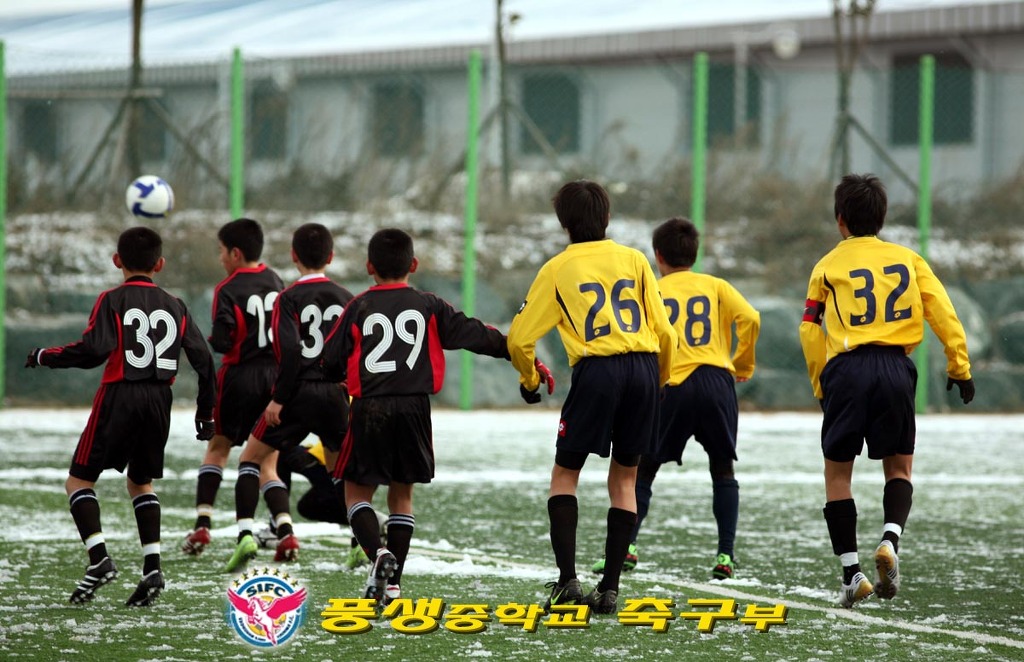 풍생중학교 이미지