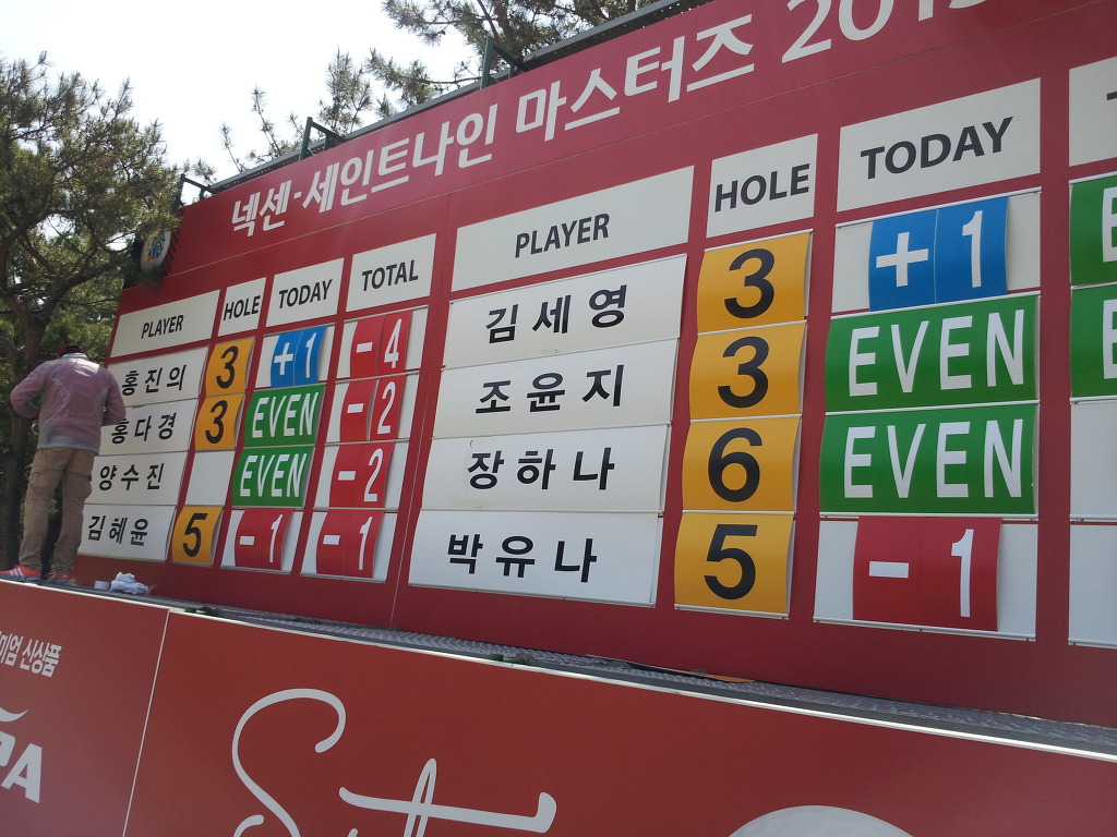갤러리가야 이미지