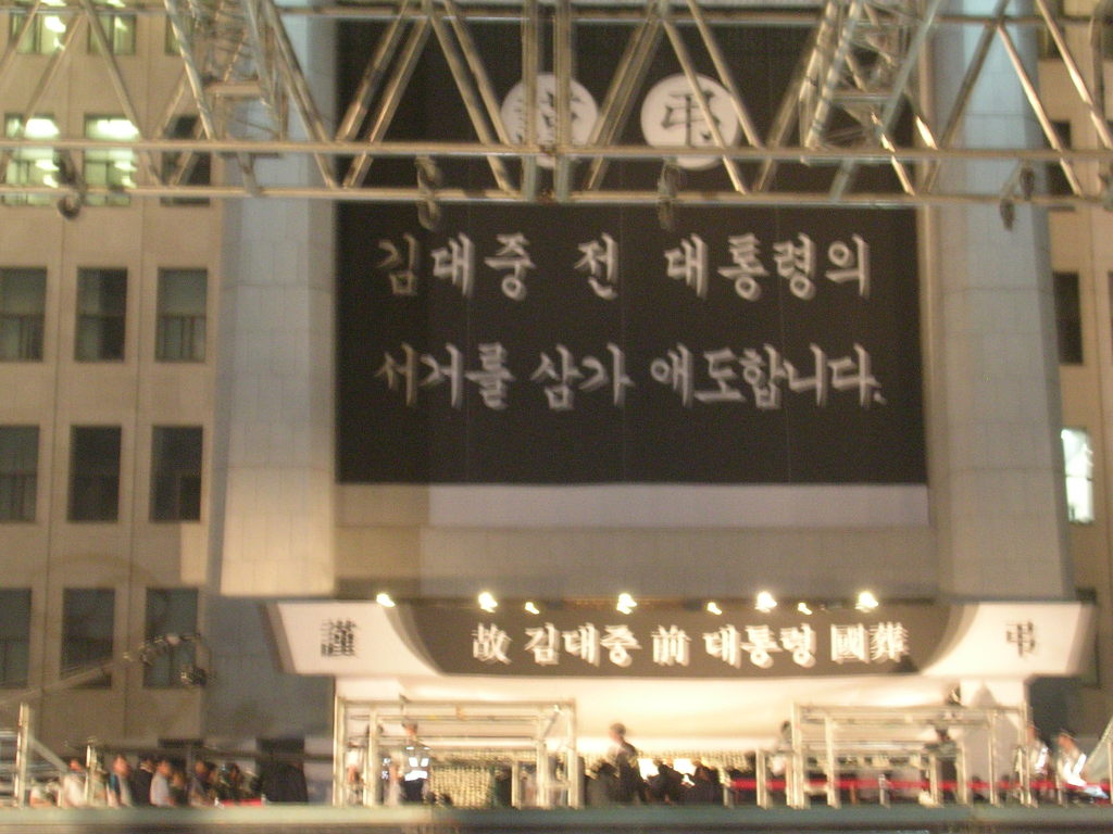 하나종합자재 이미지