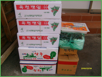 (주)포크푸드 이미지
