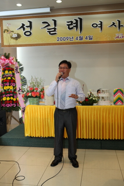 명화플라워 이미지
