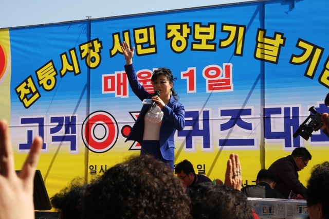 서남시장 이미지