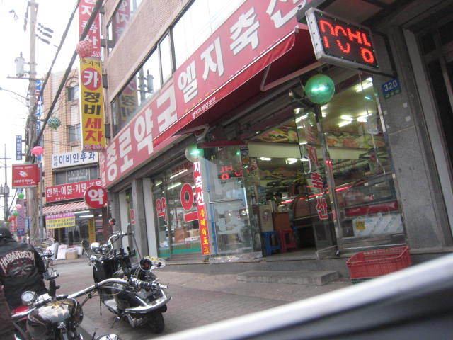 정기축산 이미지