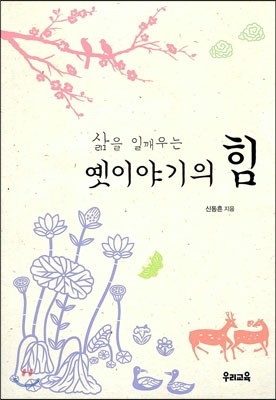 한솔정보기획 이미지