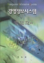 하나정보시스템 이미지