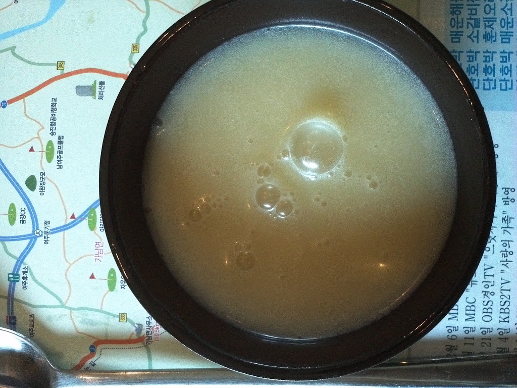 오미식당 이미지