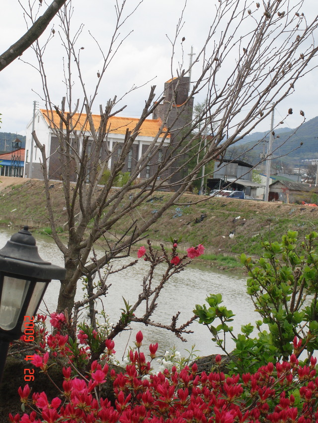 덕산방 이미지