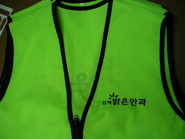 김해밝은안과 이미지