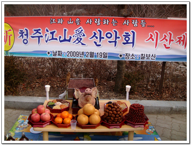 (주)관문주유소 이미지