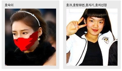 하하하 이미지