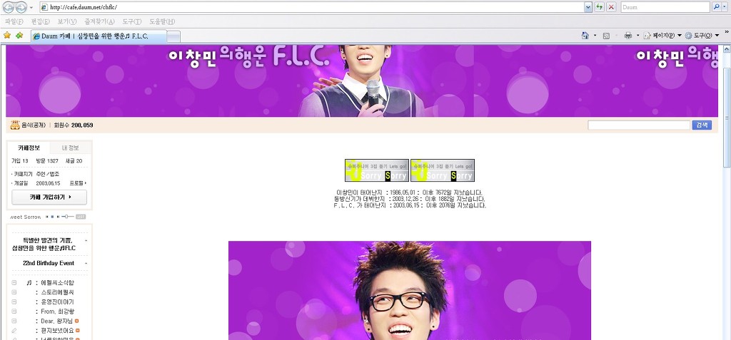 카페페이지 이미지