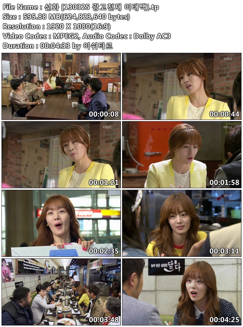 선화PC 이미지