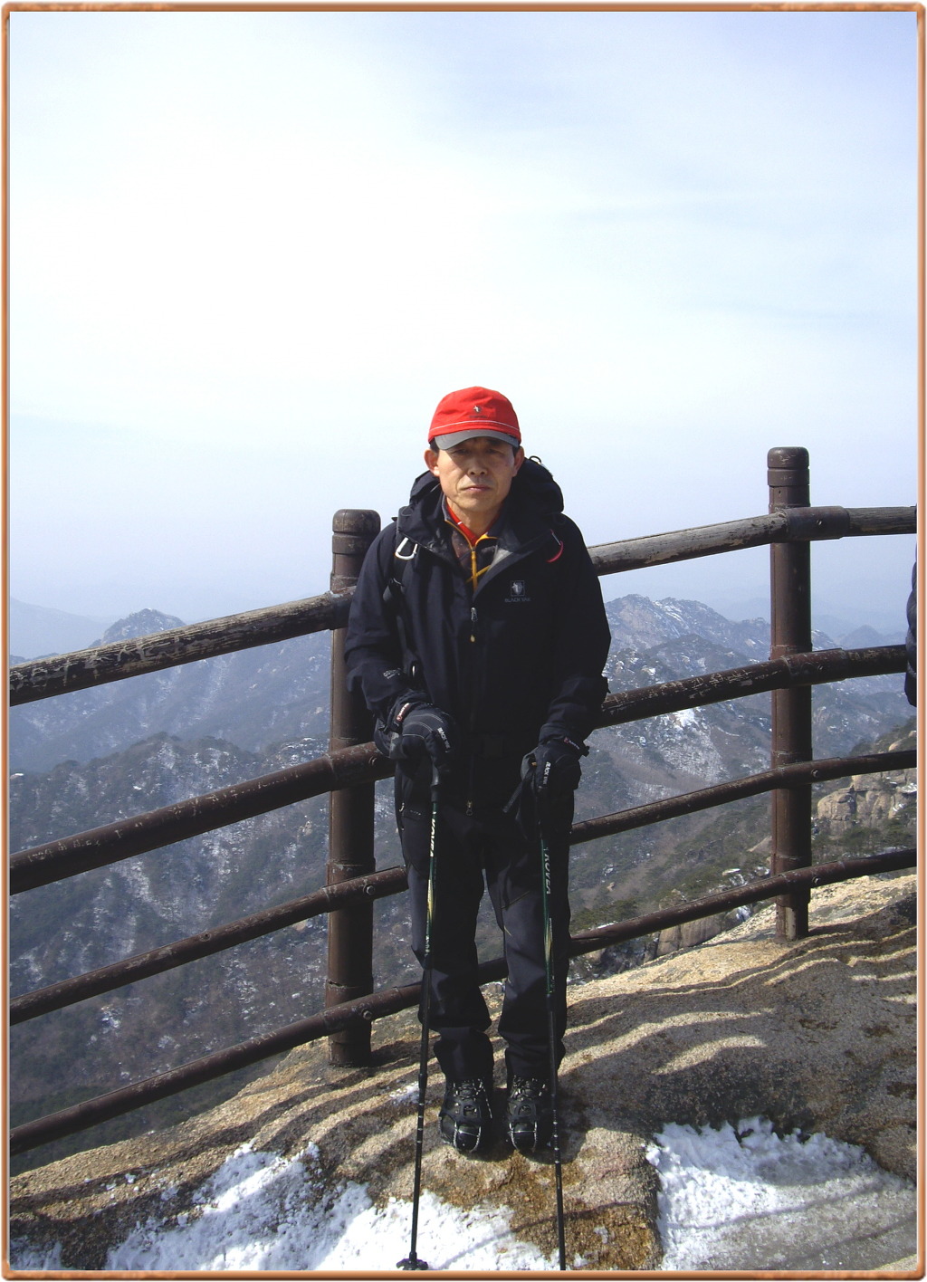 속리산동행 이미지
