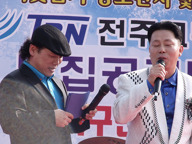 백구전군가구단지 이미지