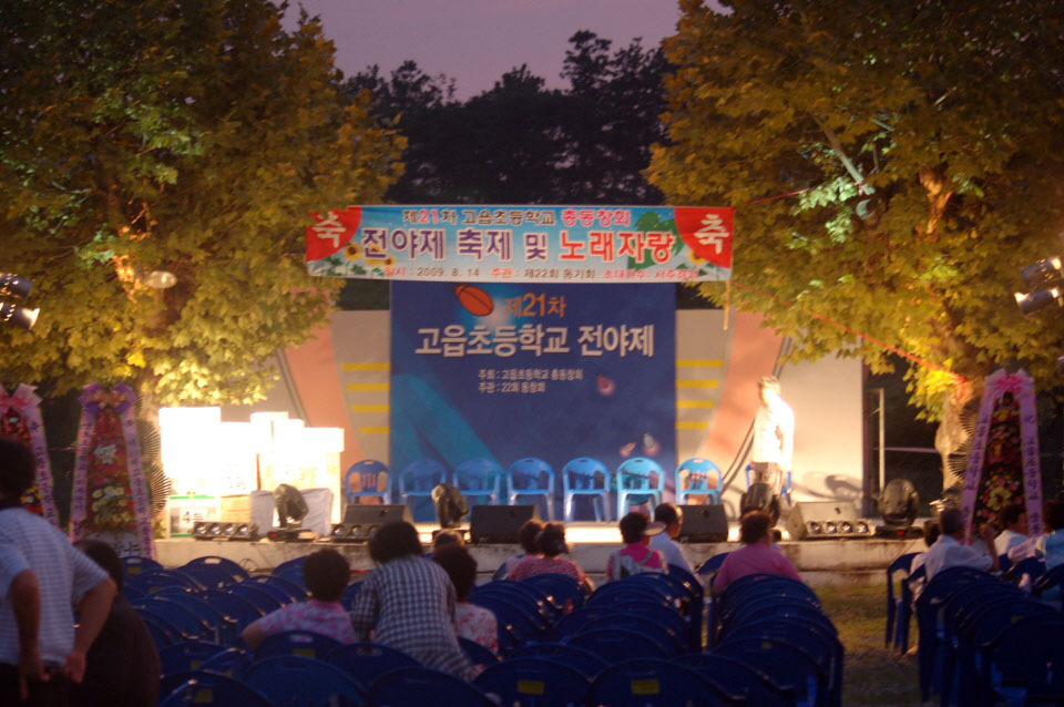 임귀순 이미지
