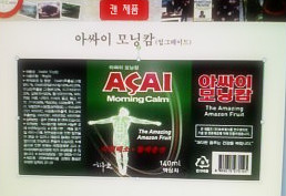 하루애 이미지