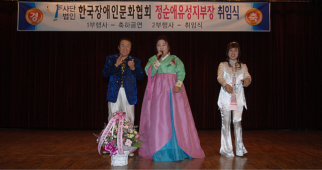 유성문화원 이미지