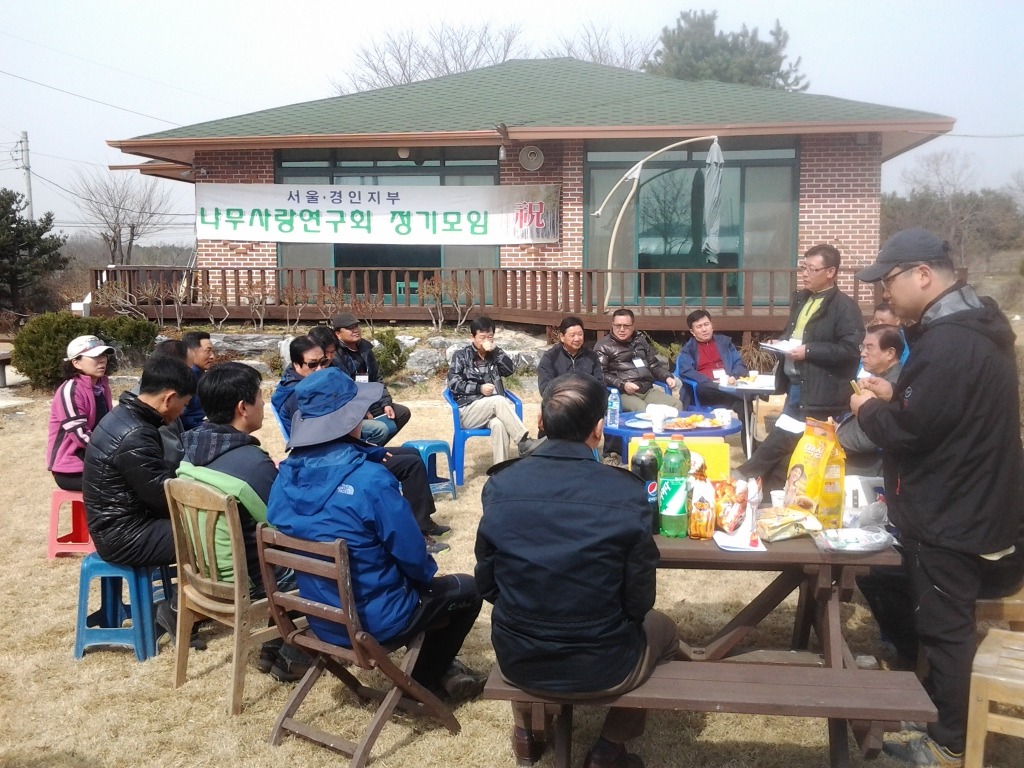 푸른농장태양광 이미지