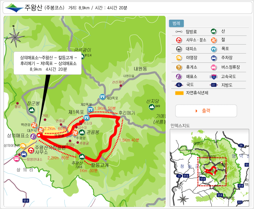 대포주유소 이미지