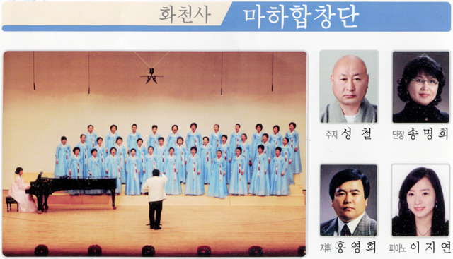 서광사 이미지