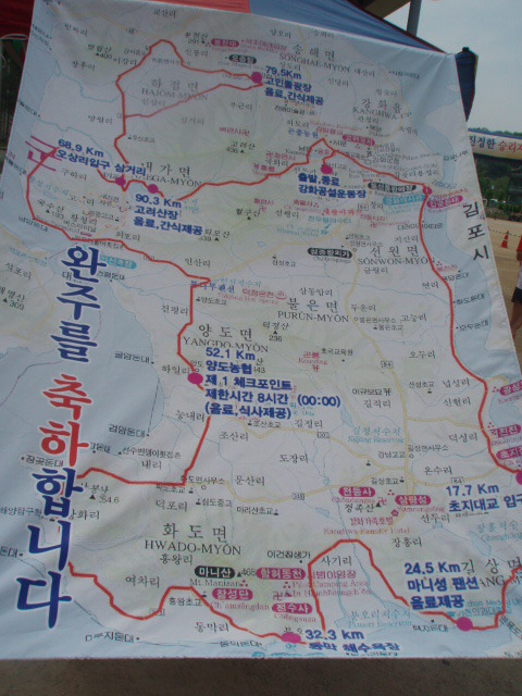 갑비고차 이미지
