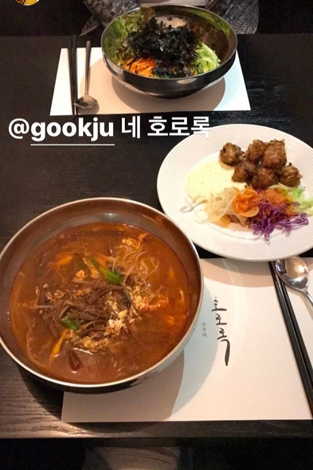 저녁밥 먹는 딘딘 | 인스티즈