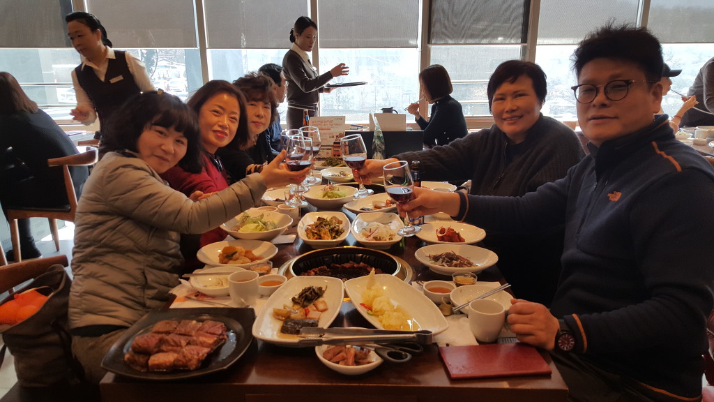 가맛골 이미지