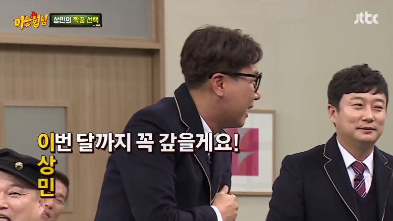N행시 장인 연예인들 | 인스티즈