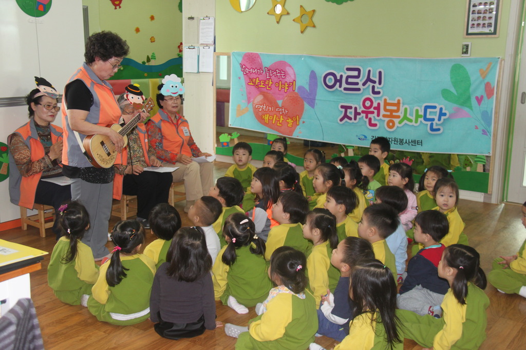 오즈어린이집 이미지