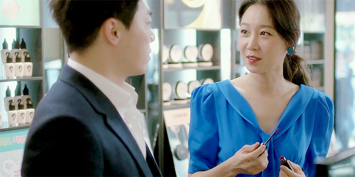 [질투의화신] 남주가 염전을 구르기 시작했읍니다..jpgif | 인스티즈