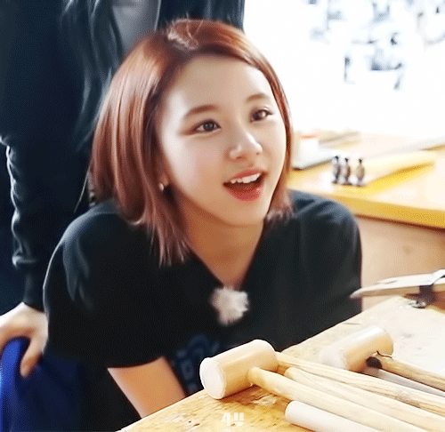 트와이스 채영 | 인스티즈