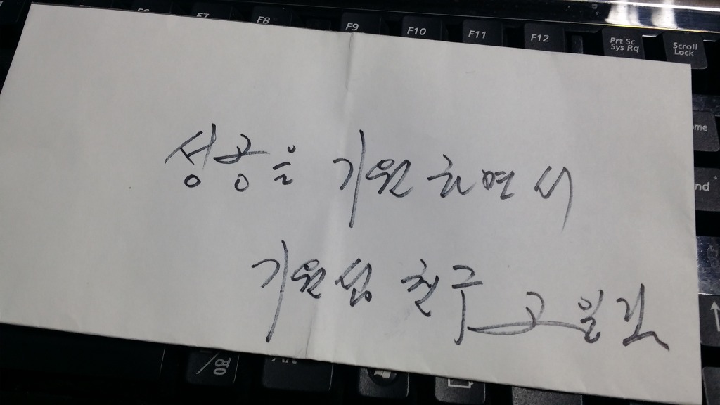 또하나의친구 이미지