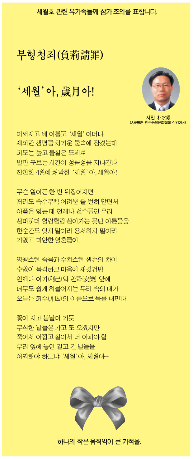 부형 이미지